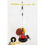 ماله برقی دیواری ALESKA